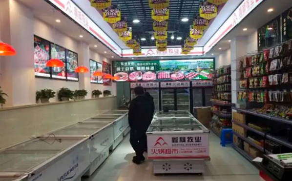 鑫楓火鍋超市加盟